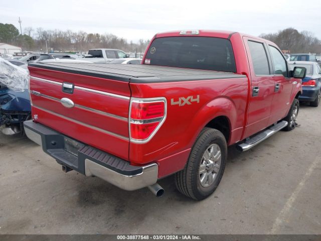 Photo 3 VIN: 1FTFW1ET6CFB50777 - FORD F-150 