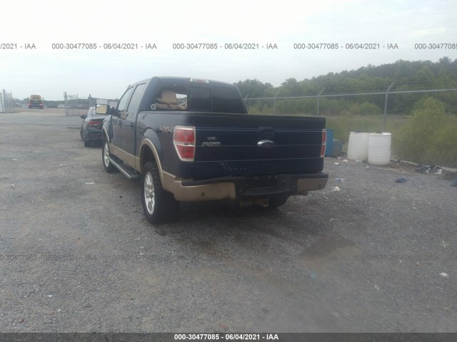 Photo 2 VIN: 1FTFW1ET6CFB81060 - FORD F-150 