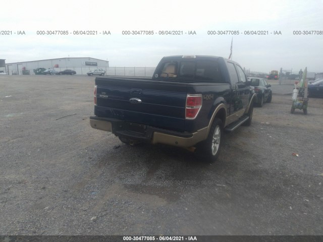 Photo 3 VIN: 1FTFW1ET6CFB81060 - FORD F-150 