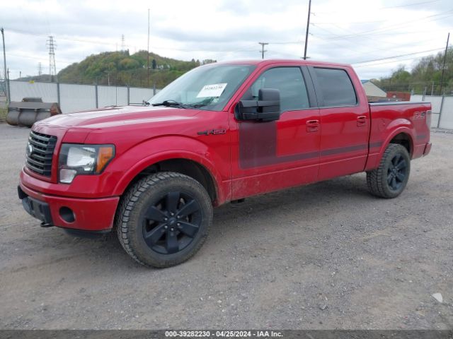 Photo 1 VIN: 1FTFW1ET6CFC07706 - FORD F-150 