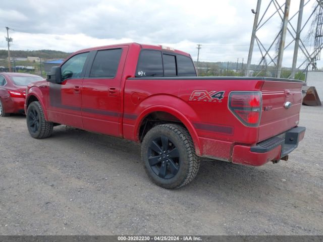 Photo 2 VIN: 1FTFW1ET6CFC07706 - FORD F-150 