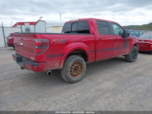 Photo 3 VIN: 1FTFW1ET6CFC07706 - FORD F-150 