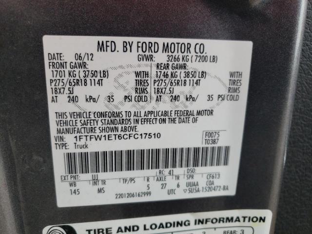 Photo 11 VIN: 1FTFW1ET6CFC17510 - FORD F-150 