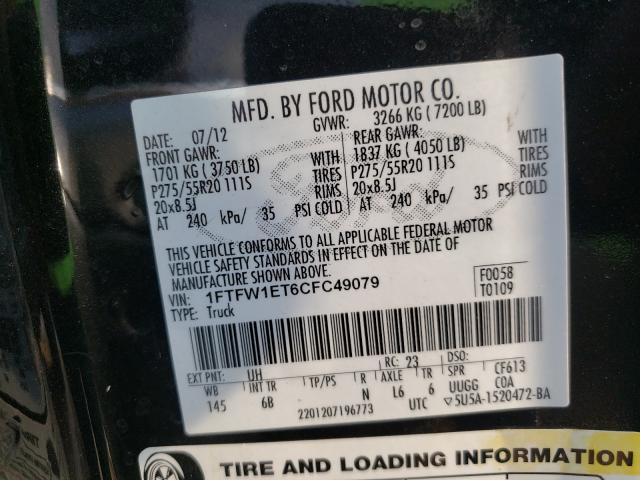 Photo 9 VIN: 1FTFW1ET6CFC49079 - FORD F150 SUPER 