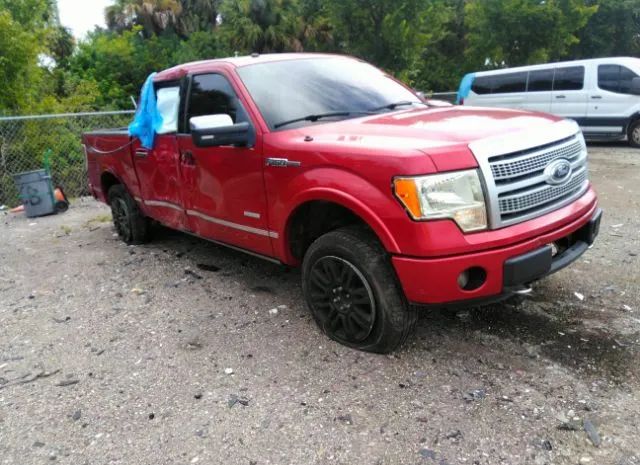 Photo 0 VIN: 1FTFW1ET6CFC50667 - FORD F-150 