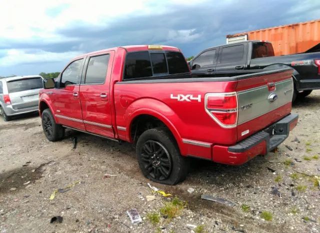 Photo 2 VIN: 1FTFW1ET6CFC50667 - FORD F-150 