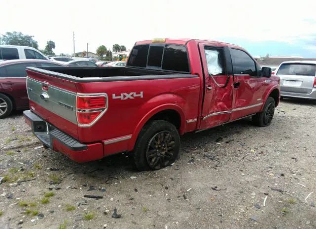 Photo 3 VIN: 1FTFW1ET6CFC50667 - FORD F-150 