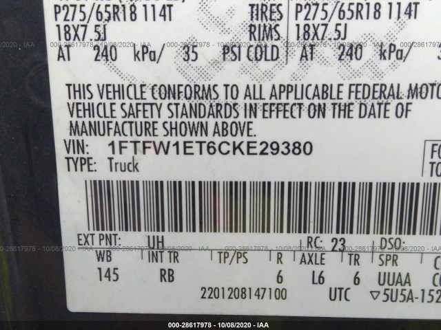 Photo 8 VIN: 1FTFW1ET6CKE29380 - FORD F-150 