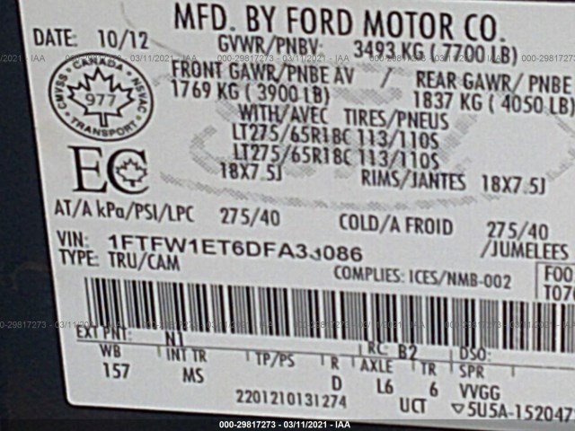 Photo 8 VIN: 1FTFW1ET6DFA33086 - FORD F-150 