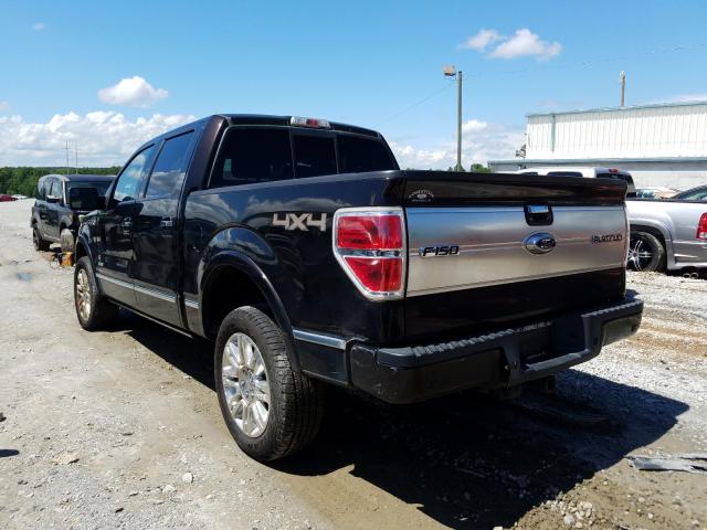 Photo 2 VIN: 1FTFW1ET6DFA50132 - FORD F150 SUPER 