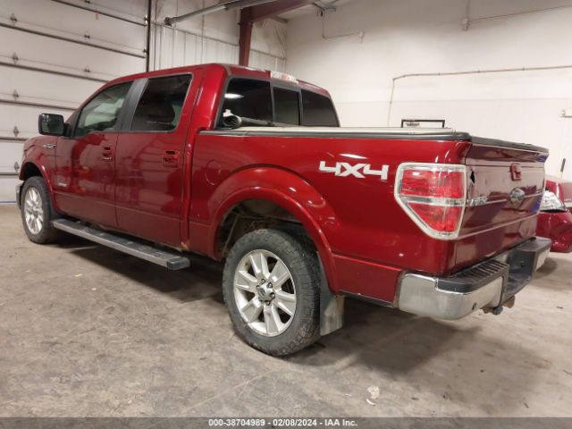 Photo 2 VIN: 1FTFW1ET6DFB52630 - FORD F-150 