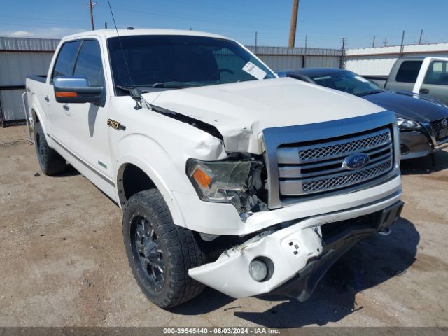 Photo 5 VIN: 1FTFW1ET6DFC94721 - FORD F-150 