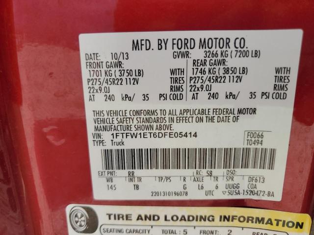 Photo 11 VIN: 1FTFW1ET6DFE05414 - FORD F-150 