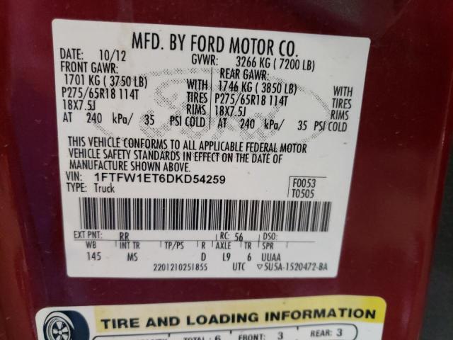 Photo 12 VIN: 1FTFW1ET6DKD54259 - FORD F150 SUPER 