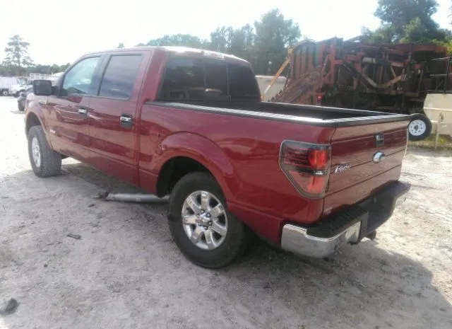 Photo 2 VIN: 1FTFW1ET6DKF79894 - FORD F-150 