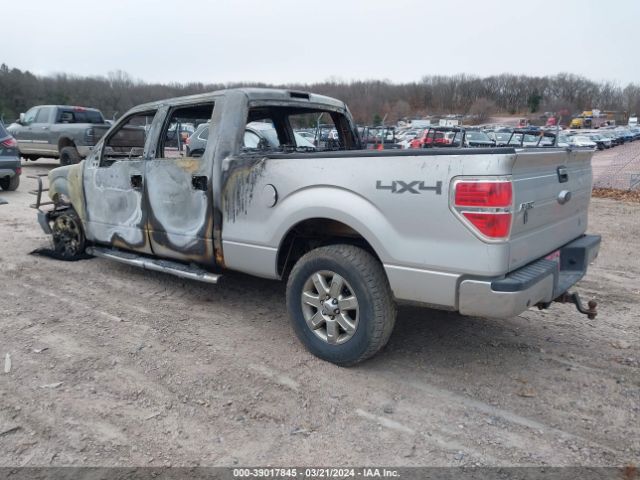 Photo 2 VIN: 1FTFW1ET6DKG30102 - FORD F-150 