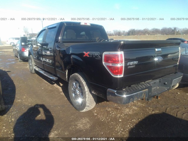 Photo 2 VIN: 1FTFW1ET6EFB34789 - FORD F-150 