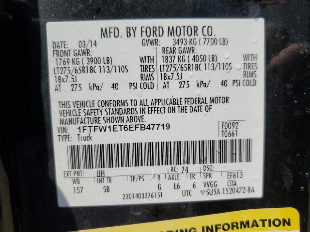 Photo 11 VIN: 1FTFW1ET6EFB47719 - FORD F150 SUPER 