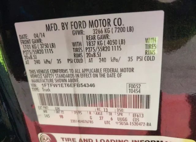 Photo 8 VIN: 1FTFW1ET6EFB54346 - FORD F-150 