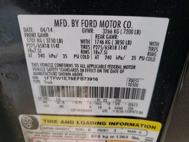 Photo 9 VIN: 1FTFW1ET6EFB73916 - FORD F150 SUPER 