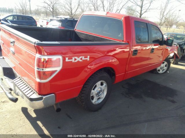 Photo 3 VIN: 1FTFW1ET6EFC16487 - FORD F-150 