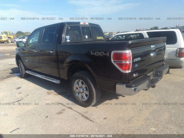 Photo 2 VIN: 1FTFW1ET6EFC42068 - FORD F-150 