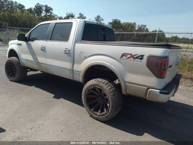 Photo 2 VIN: 1FTFW1ET6EFC54477 - FORD F-150 