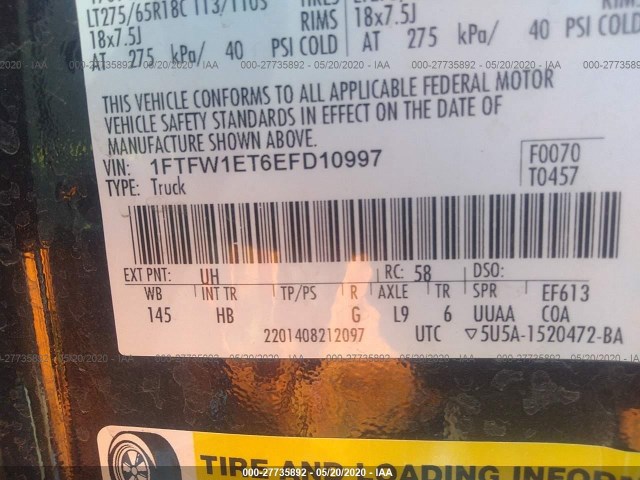 Photo 8 VIN: 1FTFW1ET6EFD10997 - FORD F-150 