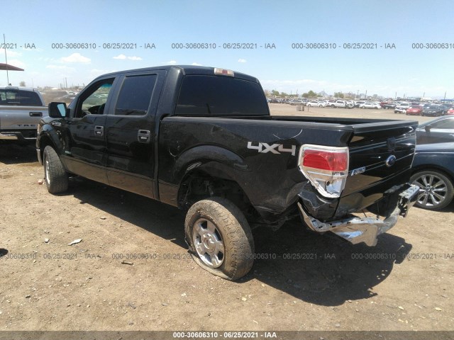 Photo 2 VIN: 1FTFW1ET6EKE09875 - FORD F-150 