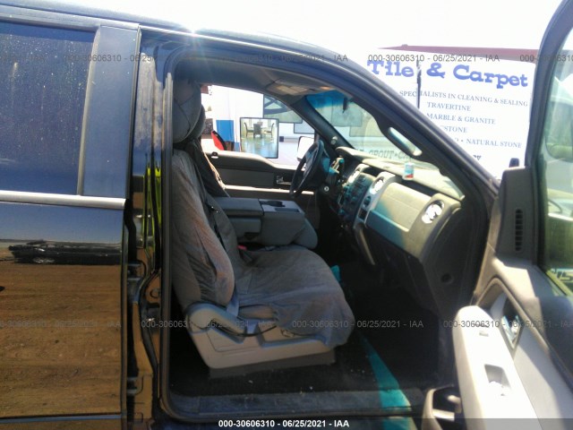 Photo 4 VIN: 1FTFW1ET6EKE09875 - FORD F-150 