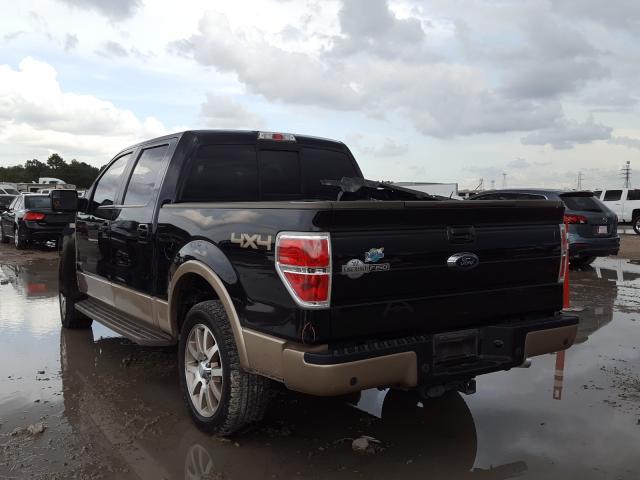 Photo 2 VIN: 1FTFW1ET6EKE43363 - FORD F150 SUPER 