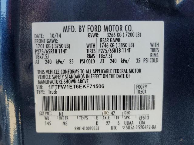 Photo 11 VIN: 1FTFW1ET6EKF71506 - FORD F150 SUPER 