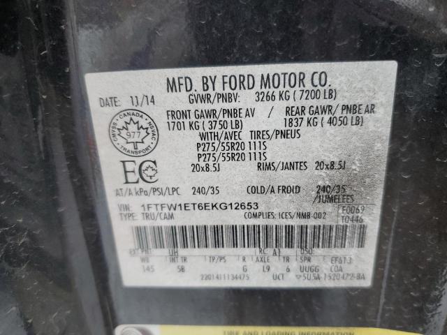 Photo 12 VIN: 1FTFW1ET6EKG12653 - FORD F-150 