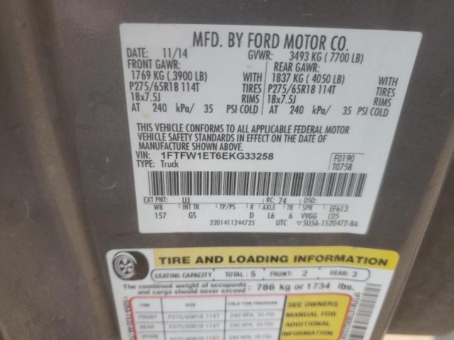 Photo 9 VIN: 1FTFW1ET6EKG33258 - FORD F-150 