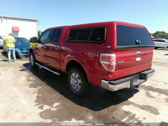 Photo 2 VIN: 1FTFW1ET7BFA85680 - FORD F-150 