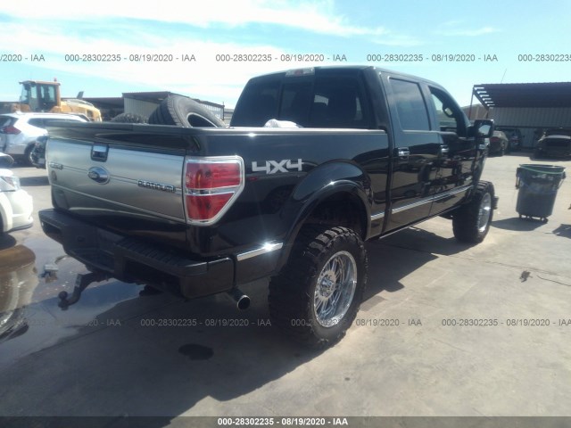 Photo 3 VIN: 1FTFW1ET7BFB08505 - FORD F-150 