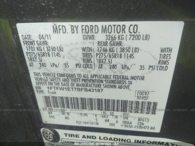 Photo 8 VIN: 1FTFW1ET7BFB43187 - FORD F-150 