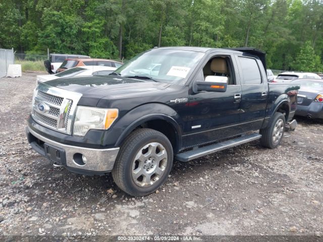 Photo 1 VIN: 1FTFW1ET7BFC02206 - FORD F150 