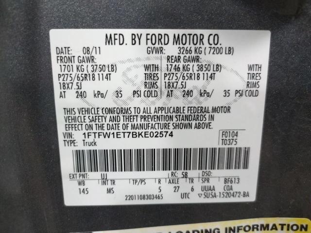 Photo 11 VIN: 1FTFW1ET7BKE02574 - FORD F-150 