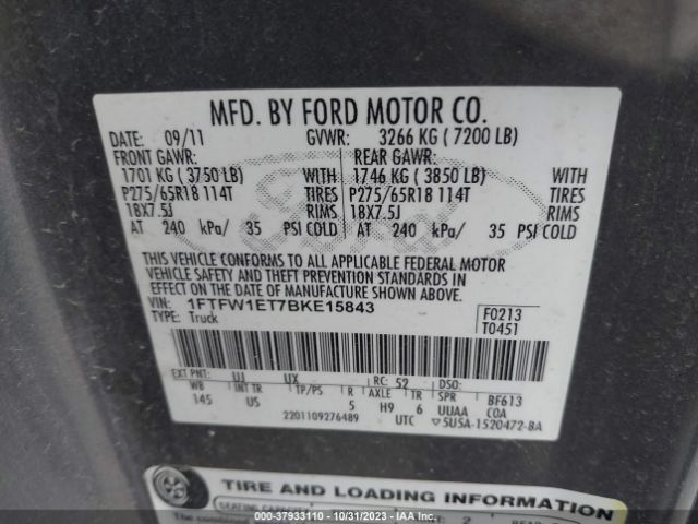 Photo 8 VIN: 1FTFW1ET7BKE15843 - FORD F-150 