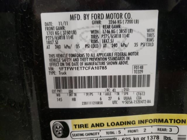 Photo 9 VIN: 1FTFW1ET7CFA10785 - FORD F150 SUPER 