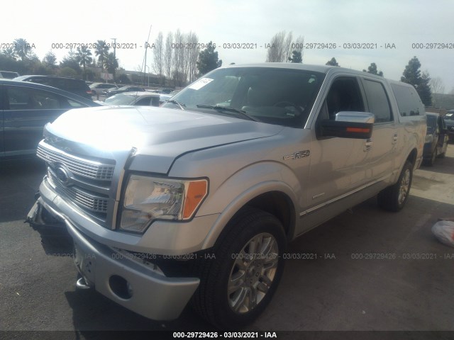 Photo 1 VIN: 1FTFW1ET7CFA14593 - FORD F-150 