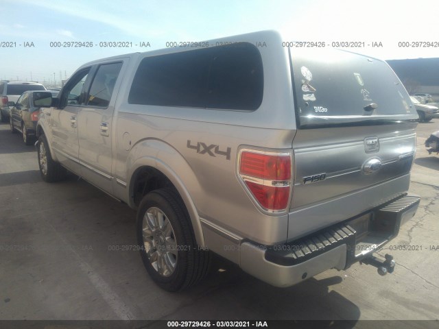 Photo 2 VIN: 1FTFW1ET7CFA14593 - FORD F-150 