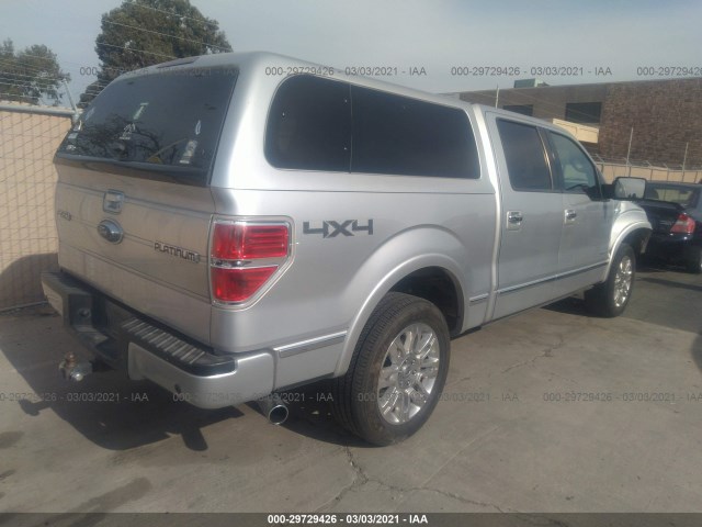 Photo 3 VIN: 1FTFW1ET7CFA14593 - FORD F-150 