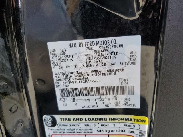 Photo 11 VIN: 1FTFW1ET7CFA42930 - FORD F-150 