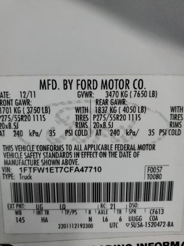 Photo 11 VIN: 1FTFW1ET7CFA47710 - FORD F-150 