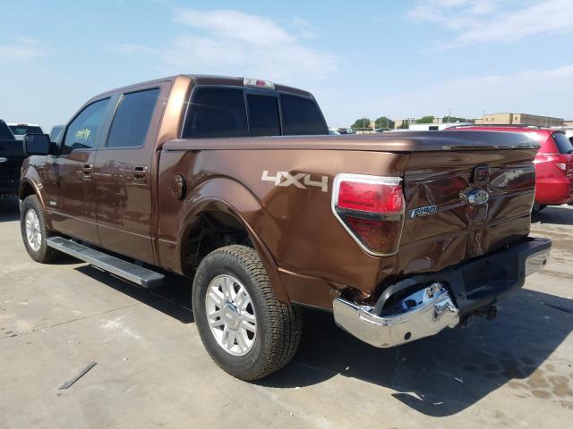 Photo 2 VIN: 1FTFW1ET7CFA56343 - FORD F150 SUPER 