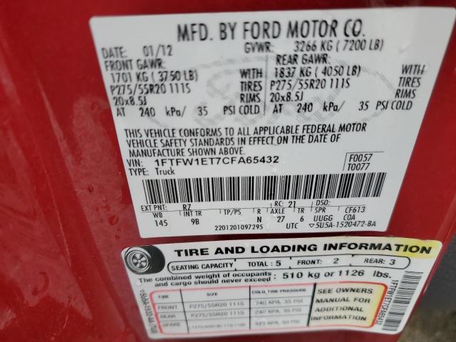 Photo 11 VIN: 1FTFW1ET7CFA65432 - FORD F-150 