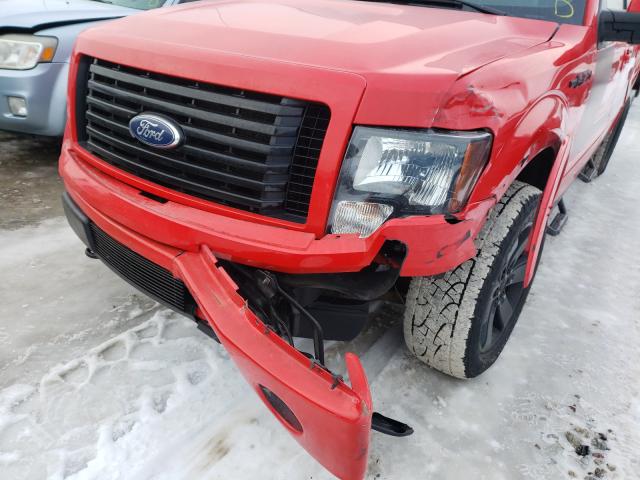 Photo 8 VIN: 1FTFW1ET7CFA67262 - FORD F150 