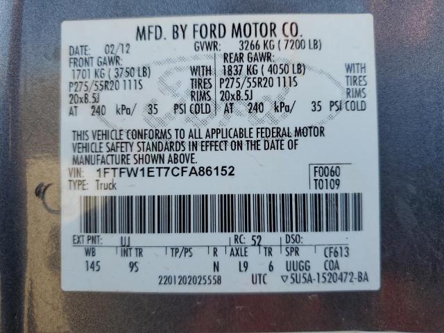 Photo 11 VIN: 1FTFW1ET7CFA86152 - FORD F-150 